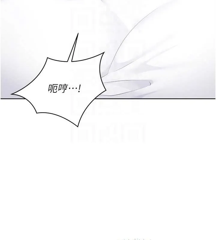 第9话-副作用是欲求不满 94